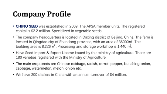 Company-profile---chino_01.jpg