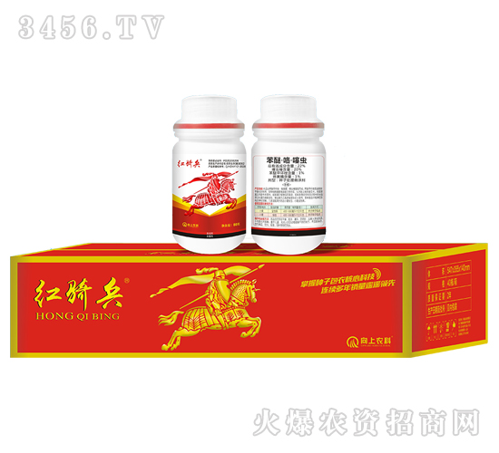 22%苯醚·咯·噻蟲-紅騎兵-向上農(nóng)科