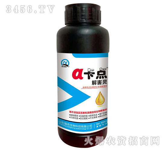 500ml⺦`-c(din)-(qing)r(nng)