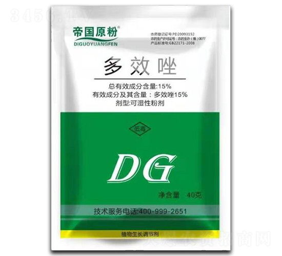 15%多效唑-帝國原粉-眾豐農(nóng)資