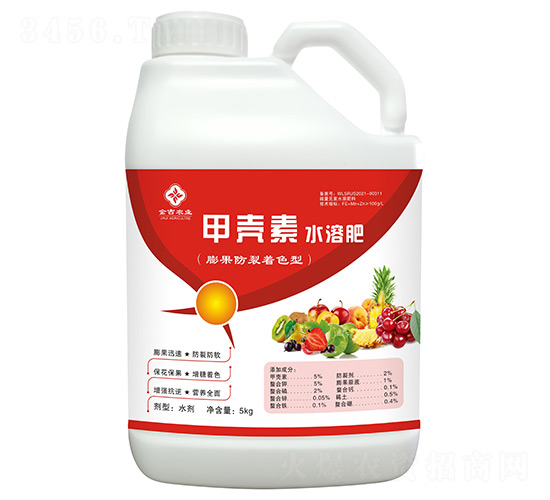 甲殼素水溶肥（膨果防裂著色型）-金吉農(nóng)業(yè)