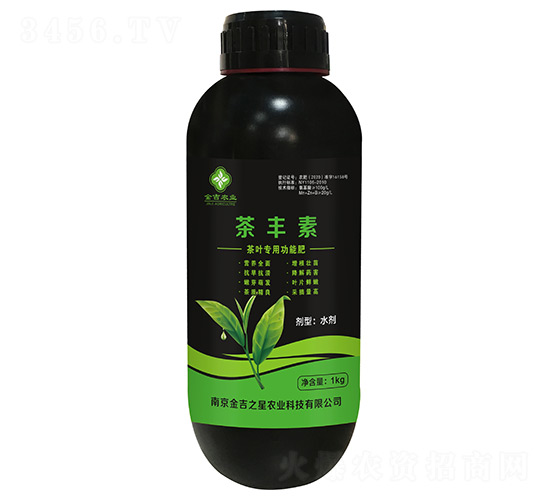 茶葉專用功能肥-茶豐素-金吉農(nóng)業(yè)