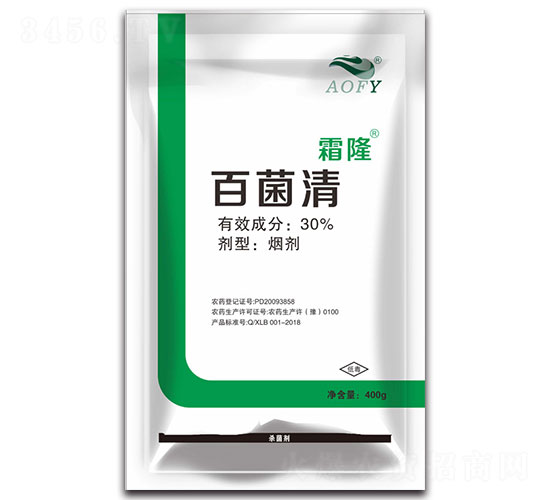 30%百菌清煙劑-霜隆-奧豐源