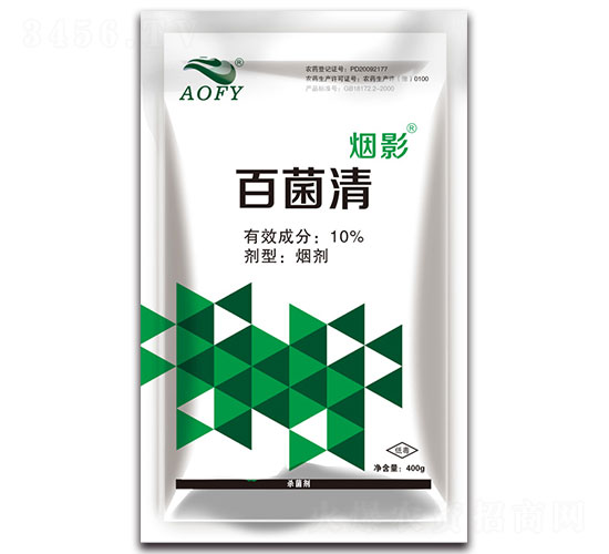 10%百菌清煙劑-煙影-奧豐源