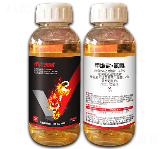 3.2%甲維鹽·氯氰微乳劑（瓶）-伊岸虎嘯-伊岸農(nóng)業(yè)