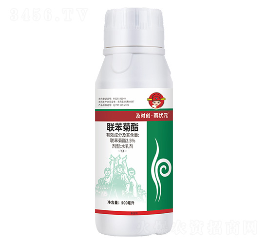 2.5%(lin)ˮ鄩500ml-r(chung)Ԫ-r