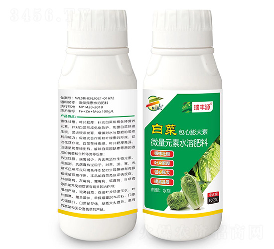 白菜包膨大素微量元素水溶肥料-瑞豐源-瑞邦化工