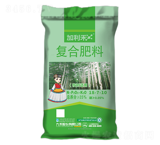 桉樹適用復合肥料18-7-10-加利禾-九禾