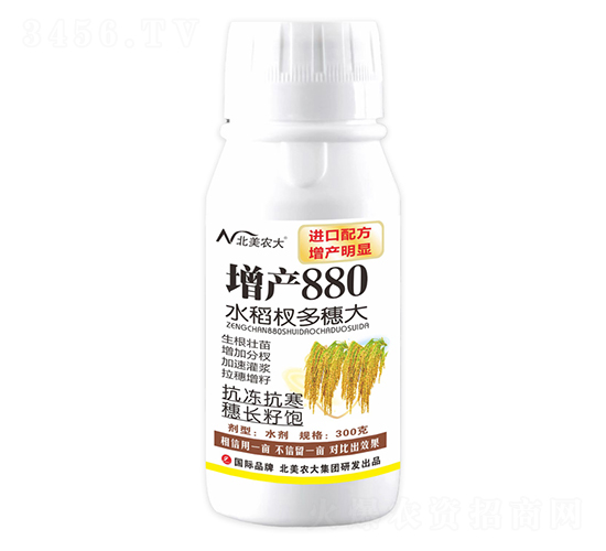 300gˮ辶-a(chn)880-r(nng)