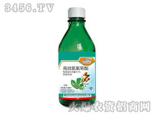 高效氯氰菊酯