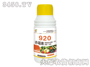 赤霉素920水劑（調(diào)節(jié)劑）-西安瑞邦