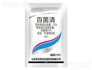 75%百菌清可濕性粉劑（100g）-百農(nóng)思達