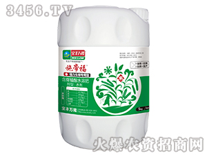 強(qiáng)力生根專用型含腐植酸水溶肥-施帝福-寶豐萬隆