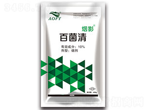 10%百菌清煙劑-煙影-奧豐源