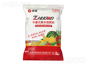 中量元素水溶肥-卓沃-菜鄉(xiāng)品牌