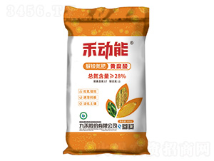 脲銨氮肥40kg-禾動能-九禾