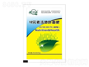 12元素流體葉面肥-高鉀型20ml-中澳西農(nóng)